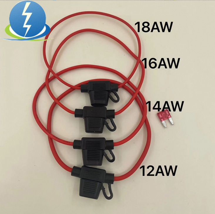 黑色红线保险座汽车小插引线防水座18#16#14#12#30CM保险盒厂家