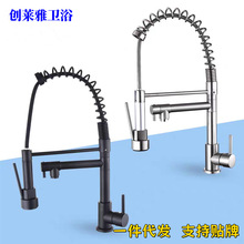 �羳���p���܏��ɏN�����^ˮ�����ˮ���^ϴ��������D��sˮ���^
