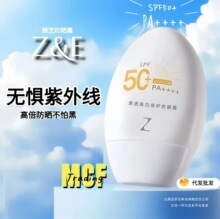 ��֥����˪ZE���x��������x�o�沿��ˬ50�����x�����⾀����