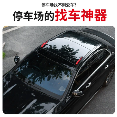 Antenna Ornament 3D Creative – Other Automotive Exterior Supplies