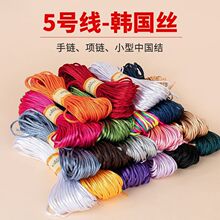 5̖��20��diy�ֹ����������Ї��Y���n���z�Ʒ���繝�������K