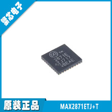 MAX2871ETJ+T MAX2871E WFQFN-32 ȫ��ԭװ ������Ƶ�ʺϳ���оƬ