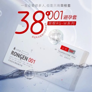 �s��38�ȳ��������ᰲȫ��12ֻ�b�����׷��ޱ���������ȤӋ����Ʒ