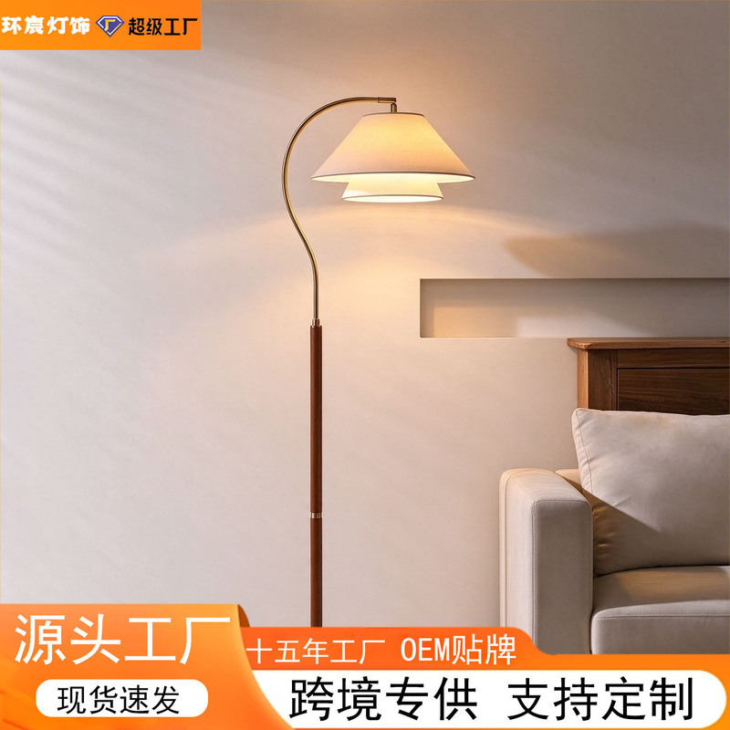Decorative Table Lamp 2026 New Model Retro Atmosphere Lamp for Living Room Next to the Sofa, High-End Vintage Solid Wood Floor Lamp Decorative Table Lamp 2026 New Model Retro Atmosphere Lamp for Living Room Next to the Sofa, High-End Vintage Solid Wood Floor Lamp