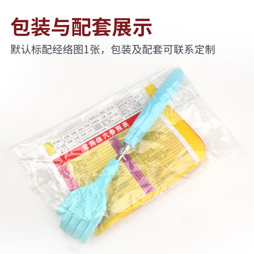 Telescopic, multi-functional back scratching tool that doesn’t ask for help. Xiaohongshu Old Man’s back scratching tool