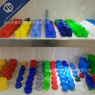 Source Factory Cosmetic Bottle Caps Wine Bottle Caps Beverage Bottle Caps