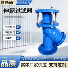 ��ī�T�F���Uʽ��sY���^�V���ܵ�Ͳ���^�V�O��ˮ̎��������