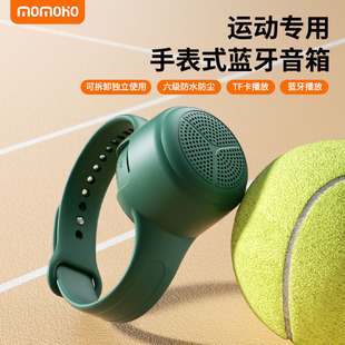 Cross-Border Customized Watch Bluetooth Speaker Outdoor Sports Fitness Running Portable Wrist Waterproof Mini Speaker