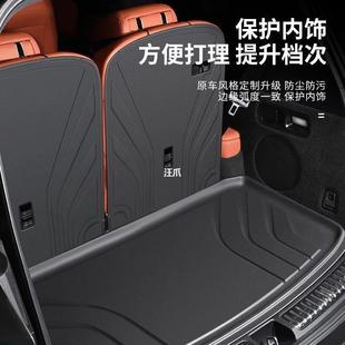 L9L8 seat/tail box protective backrest L7 pad modified buckle three rows/pad/accessories ideal L6 pad trunk