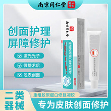 �Ͼ�ͬ�����ؽM�zԭ�������zƤ�w�t���g������Ժ�����o���z���S