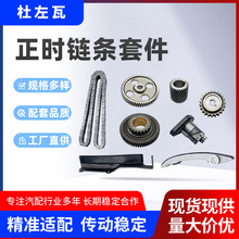 �m����������ھ�C4M40T�Ͽ��p��ME200244�rҎ�װ����r朗l�ް�