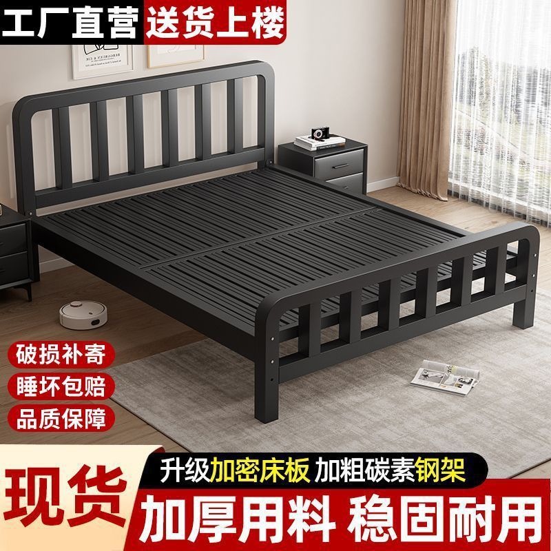 铁架床出租屋特厚加厚铁床组装铁艺床加粗加厚铁床卧室轻奢简易床|undefined