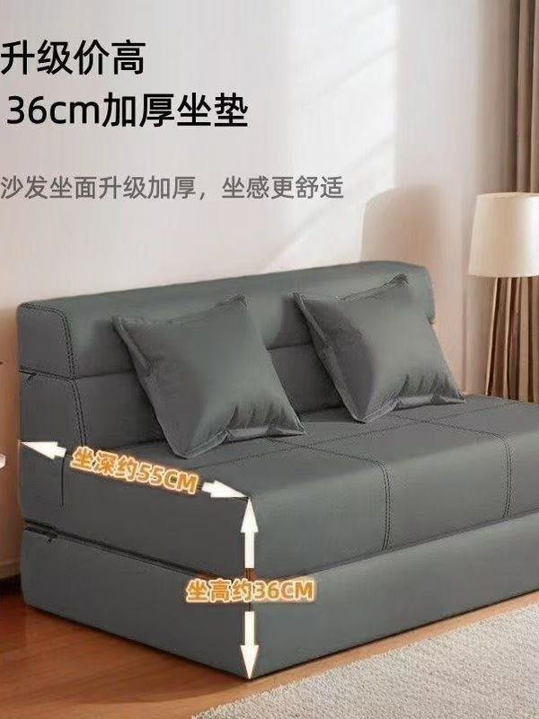 ✅ Sofa Folding Bed Dual-Use for Small Apartments, Trendy Living Room Model, Multifunctional Double Sponge Bed for Balcony, Anti-Fall and Suitable for Companionship
