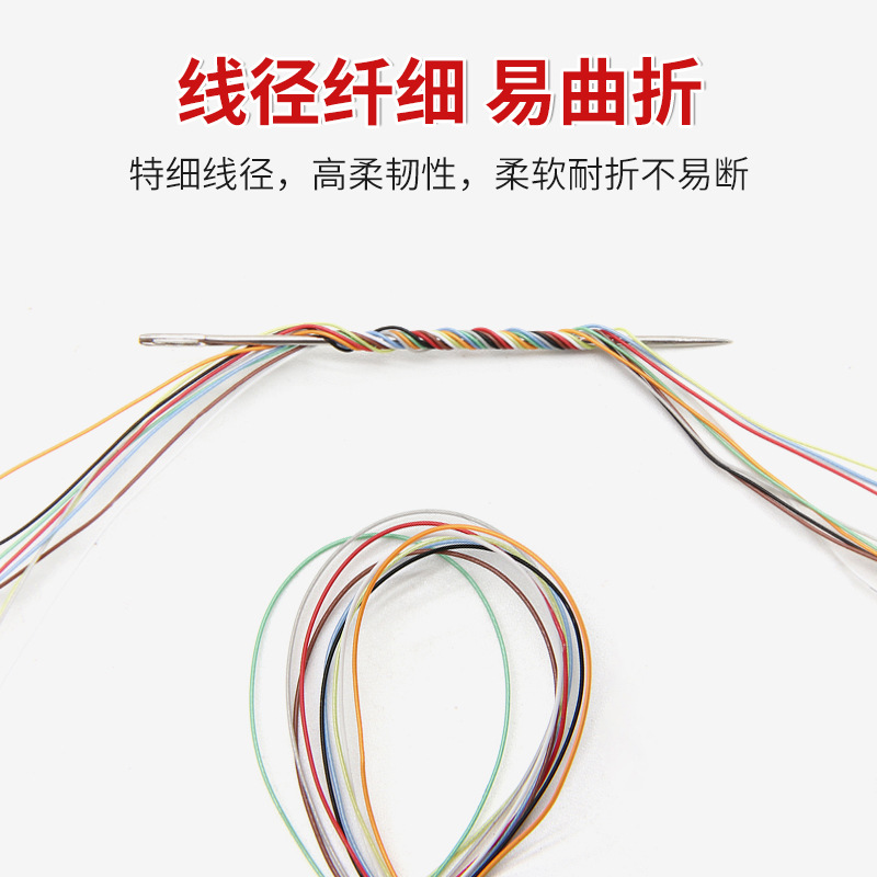 10064 Conductor de cable de alta temperatura de teflón 40 36 34 32 30 28 26AWG