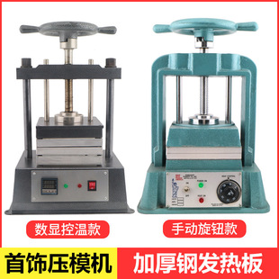 8*8�A�P��ģ�C �A����ģ�C���y�~�Ʒ�����zģ �T���O������O��