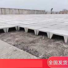 屋顶隔热砖楼顶四脚五脚防晒可踩混凝土隔热水泥砖保温砖