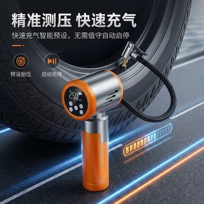 Dual-Purpose, Portable, High Suction, Intelligent | Tozsoranlar