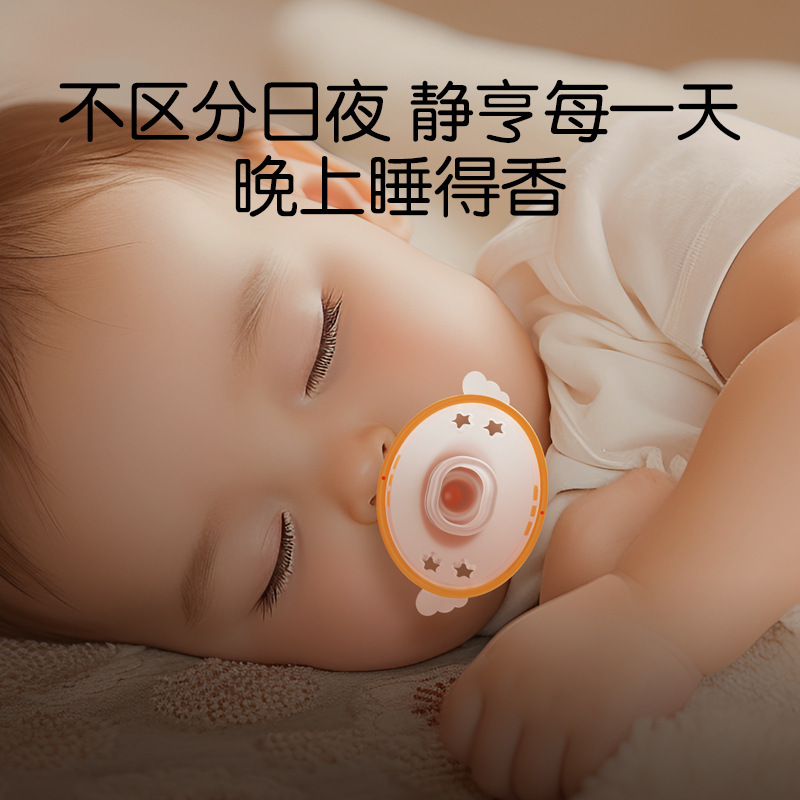 New Super Soft and Light Pacifier Imitation Breast Milk Newborn Baby Anti-Flatulence Baby Supplies for 0-3-6 Months and Above