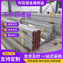 ���P䓲��201 304 316L 321 2205 310S���P�U��䓏S�ҬF؛