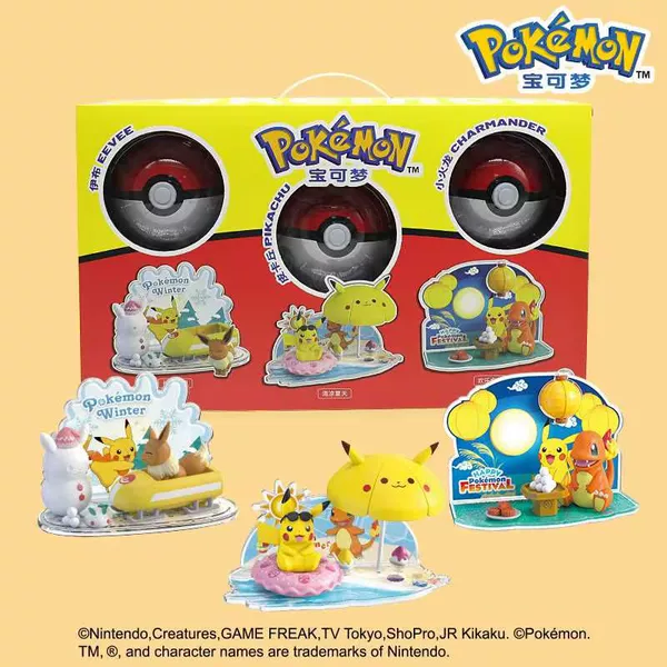 Pokémon Scene Ornaments Supermarket Same Style Three-In-One Gift Box Shifeng Genuine Authorized Pokémon Pikachu