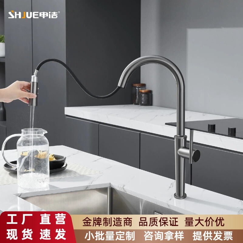 All-Copper Pull-Out Kitchen Faucet, Rotating Hot and Cold Water Set, Sink Faucet, All-Copper Kitchen Faucet