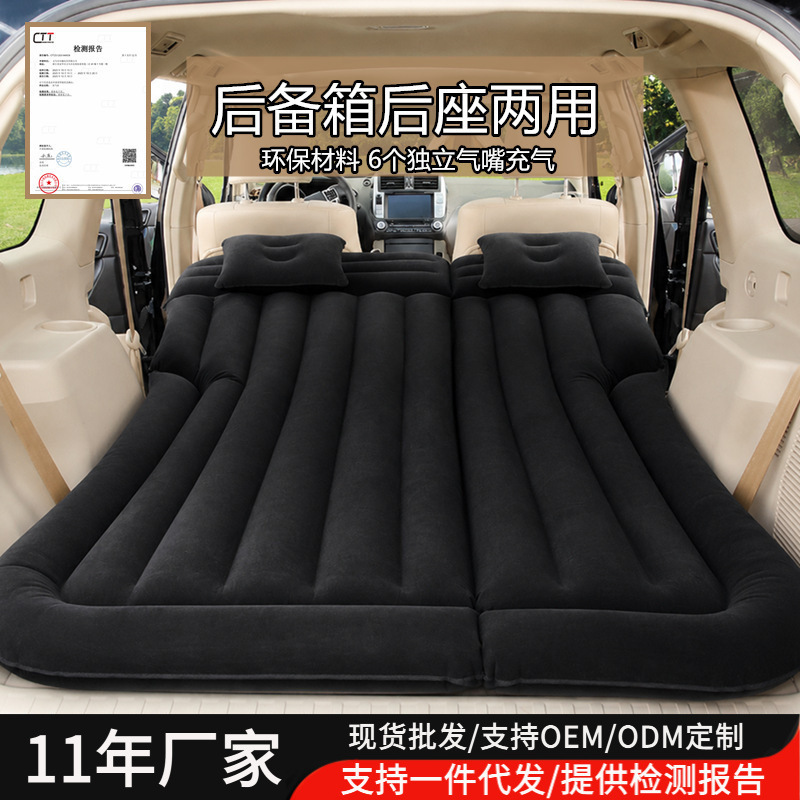 Car Inflatable Mattress Car Rear Travel Bed Suv Car Bed Foldableing Air Bed Car Rear Seat Sleeping Pad