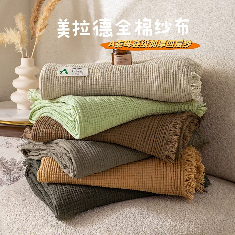 Cotton universal summer duvet