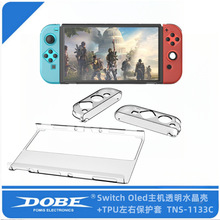 Switch Oled͸ˮOLEDֱ͸Switch Oledob