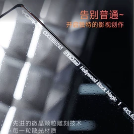 相机滤镜;其他数码产品;滤光/滤色片