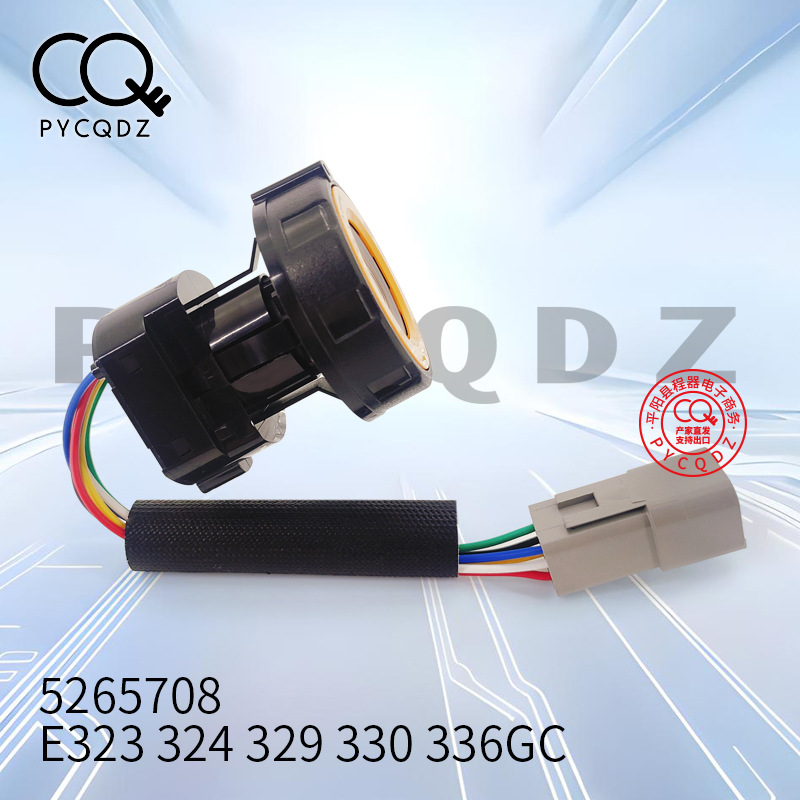 5265708 Is Suitable for Caterpillar 6-Pin Excavator Button Start One-Touch Start Power Ignition Switch E323