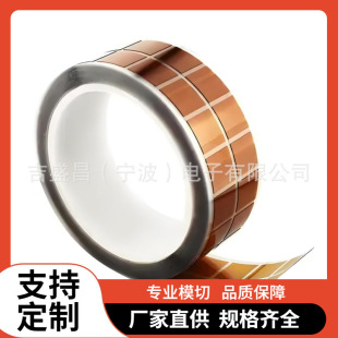 �㽭�����~��Ƭ �_�P늴����Ό����~���N  �|�������ճ�~���|Ƭ