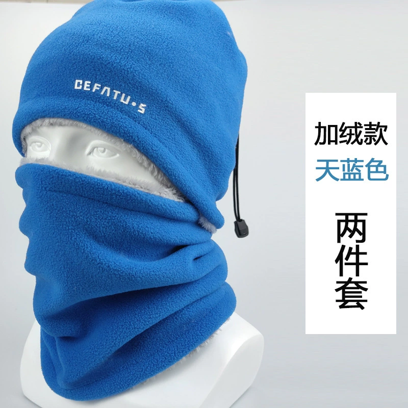 Fleece hat and scarf set (DEFATU.S), windproof and plush‑lined, unisex