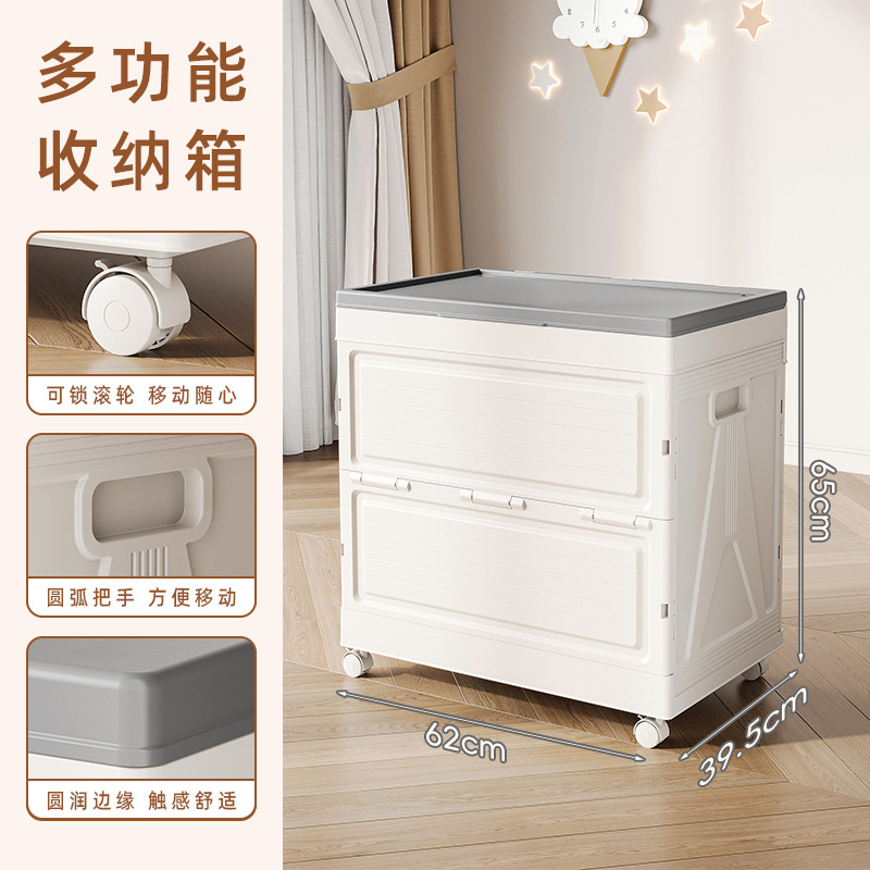 Caja de almacenamiento de juguetes Caja de almacenamiento plegable Sala de estar para el hogar Caja de almacenamiento de ropa y artículos diversos Gabinete de almacenamiento de gran capacidad con tapa abatible