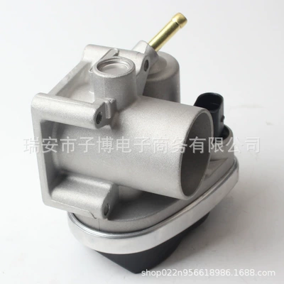 New, Drossel