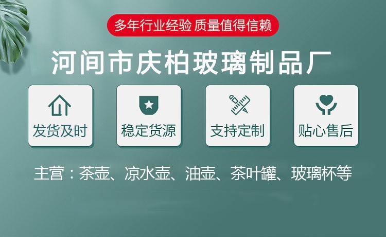 23170419923_388262749