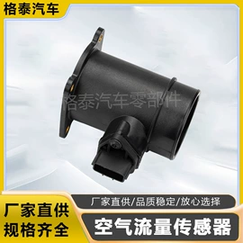 气门部件;汽车传感器;其他发动系统