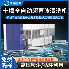 ���Iʮ�۳�����ϴ��PLC�߉������^�V�๦�ܳ�����ϴ�C����