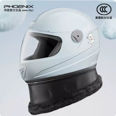 Motosiklet kaskı (dəbilqə) Winter Warm Safety Helmet, Motorcycle Winter - phoenix-full-face-helmet-501-haze-blue-cute-bear-hd-anti-fog-detachable-velvet-scarf