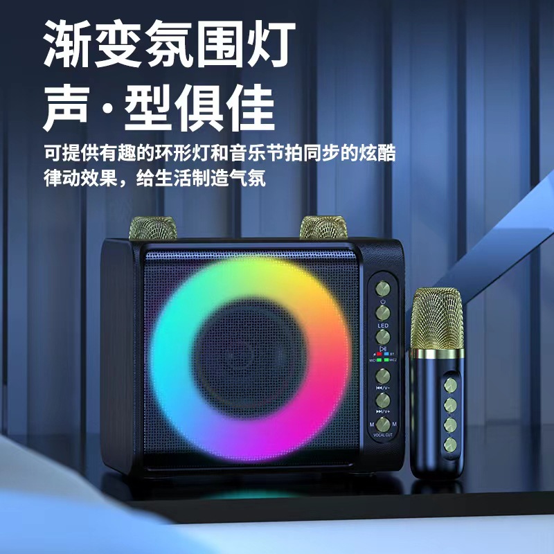 新T203家庭K歌藍牙音箱 套裝唱歌卡拉OK藍牙音響一體機無線麥克風