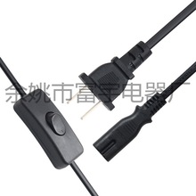 �����ͷ��303������ͨ����β��Դ������USBת�ӿڵƴ����׵�����