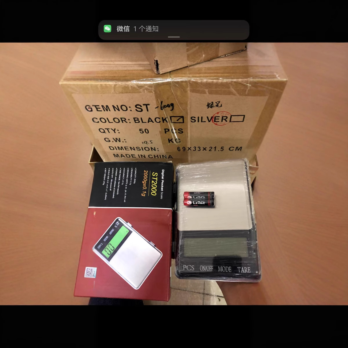 2025 Escala de joyería Escala de oro 600G / 0.01G ST Escala de palma Escala de bolsillo