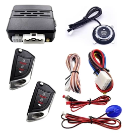 汽车防盗器;中控锁;电子组装加工