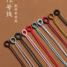 72̖�����h��Ȧ�@���K�^���Ʒ����K�Ӿ���DIY�ֹ����������