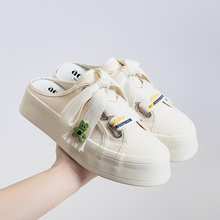 2024 New Style Inner Height Increasing Outer Wear Half-drag Canvas Shoes Women's Bear Casual Thick Sole Slip-on Lazy White Shoes