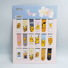 Ƥ�����D����ԕ�����ͨ���������A�W����ͯ�p�������F��퓘�ӛ��