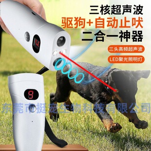 ����ҧ򌹷����y������sҰ��ֹ�������ʳ��������S����ҧ��