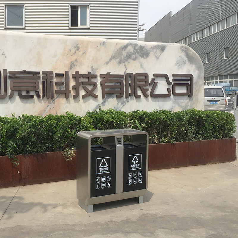 分类环卫垃圾桶双桶201不锈钢厂家直销现代简约景区广场新款
