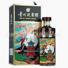 �F��ӭ�e����ᄰ׾����l53���u�����F��ӭ�e�ƴ��������6ƿ