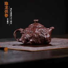 批发宜兴手工原矿紫砂供春壶手制紫砂壶高端茶具礼品家用泡茶壶