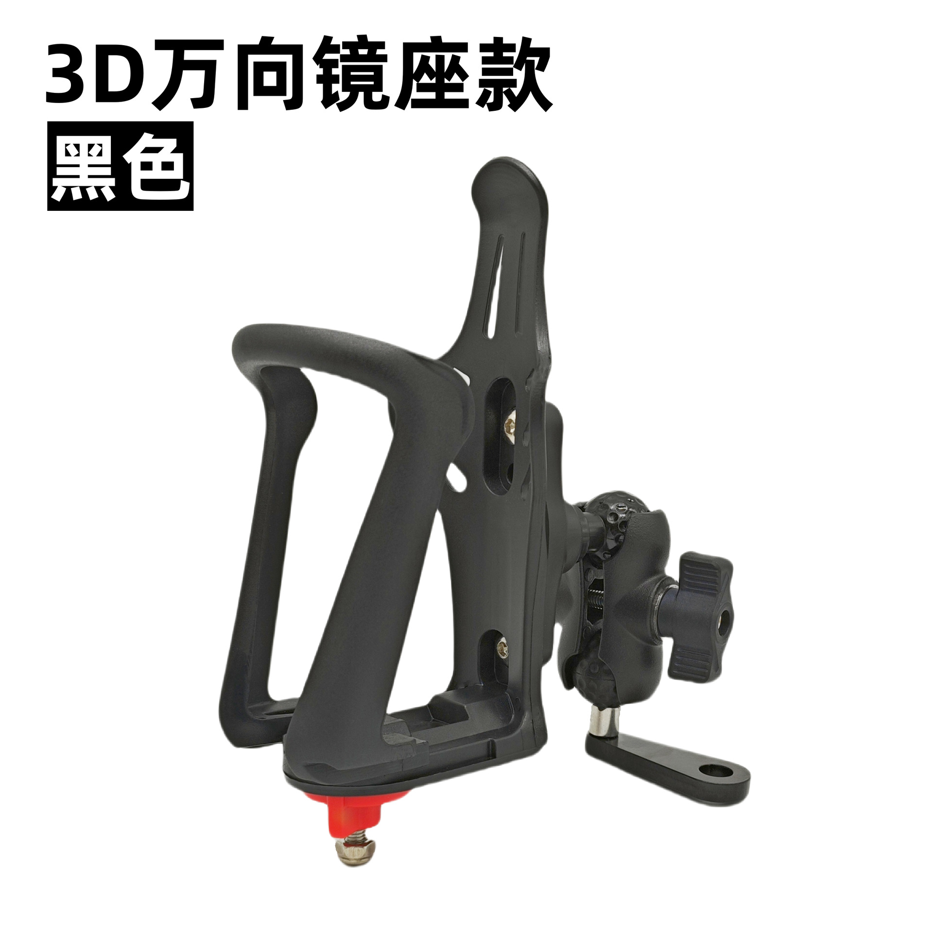 A1-third generation (rearview mirror model)